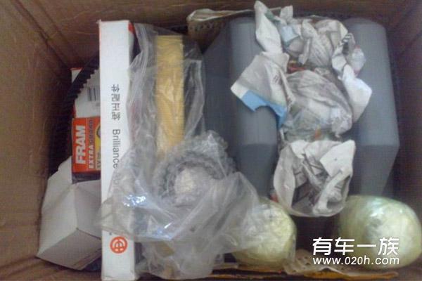 中华骏捷8万公里DIY保养作业及费用清单 更换正时皮带