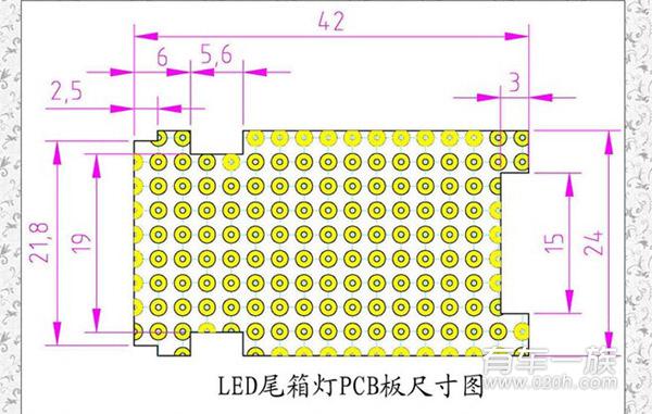 手舒吉利金鹰DIY改装之LED阅读灯与LED尾箱灯改装