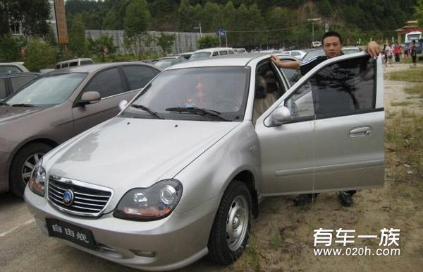 全方位吉利自由舰改装详细过程