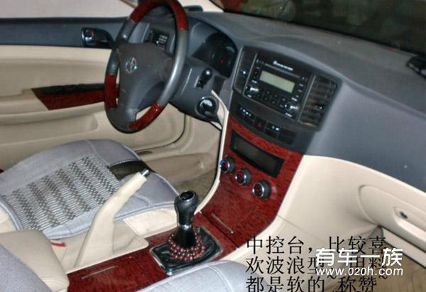 吉利保宾悦改装之绿色环保天然气改装