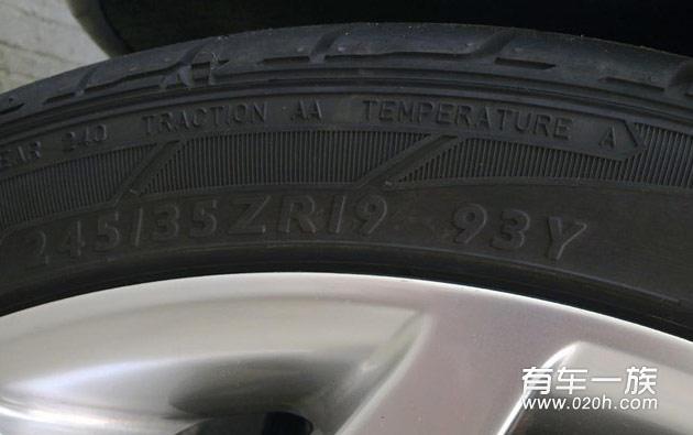 大众EOS改装19寸轮毂轮胎