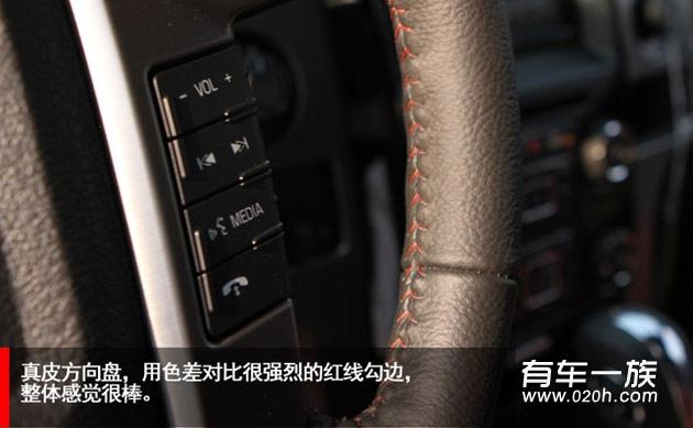 福特猛禽F150_Limited外观内饰特点图解