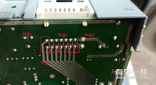 猎豹CS7改装音响之前门喇叭改装过程