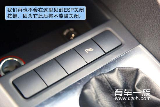 15万能买什么车？福克斯等6款15万内省油桥车对比