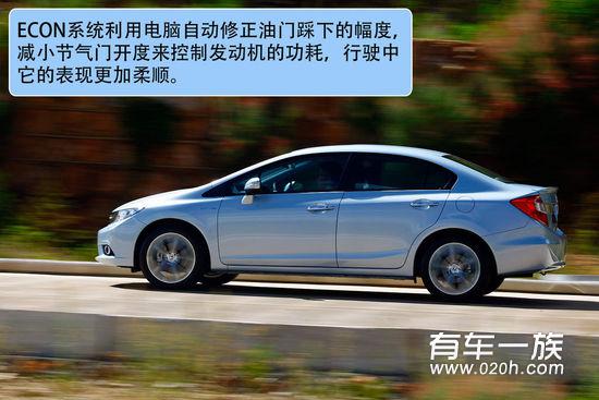 15万能买什么车？福克斯等6款15万内省油桥车对比