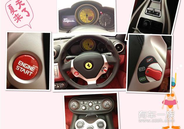 香港Ferrari California提车作业