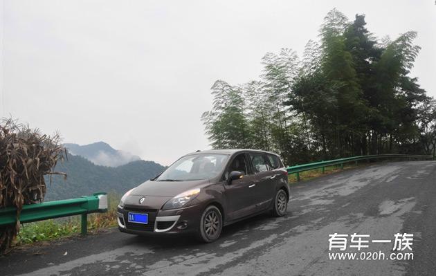 雷诺风景自驾游 三千公里鄂西游记