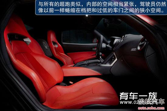 2013全新一代蝰蛇GTS试驾 高性能跑车