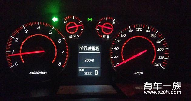 2.0自动精英2013款传祺GA5车主用车感受与评价