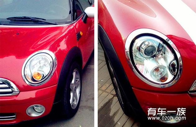 MINI Cooper Fun改装氙灯大灯