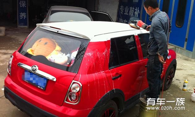 力帆320改装Mini cooper S作业