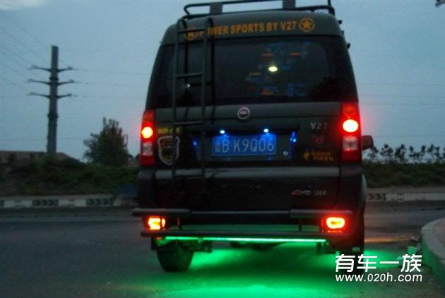 东风小康V27全车改装LED灯光展示