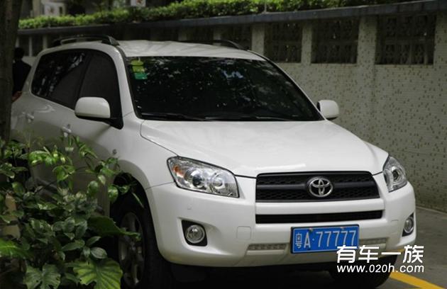 车主用车自动经典版RAV4评价与选车作业