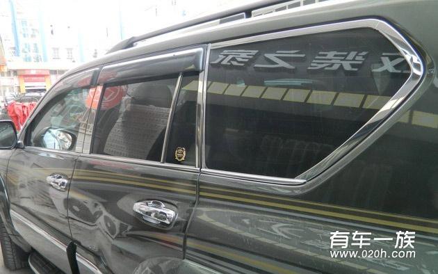 普拉多改装包围排气灯光流氓钩内饰外观装饰改装