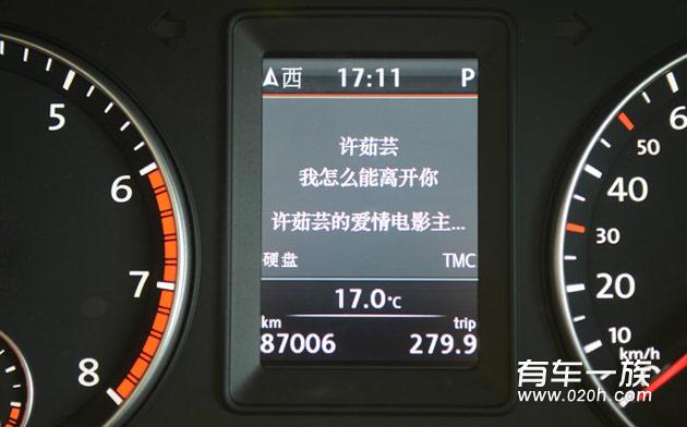 用车2年11款智臻版途安改装总结 灯光_音响_TPMS