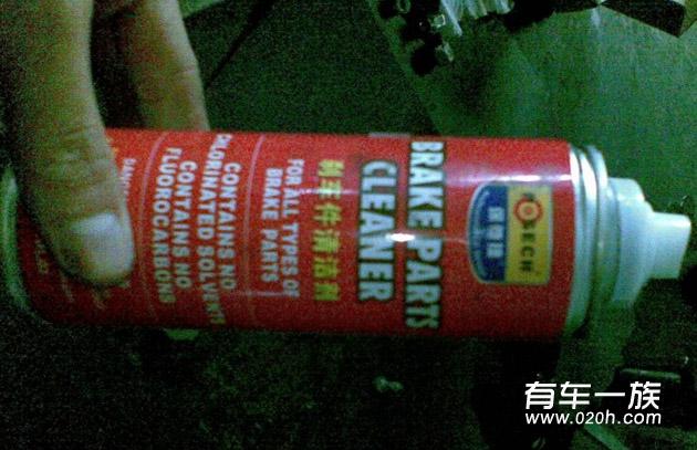 悦翔保养作业 2012款悦翔三保项目及费用清单
