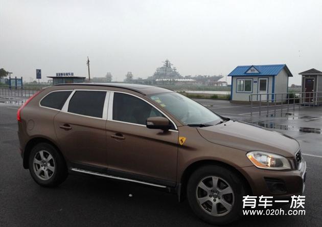 沃尔沃2010款T6舒适XC60改装装饰外观内饰