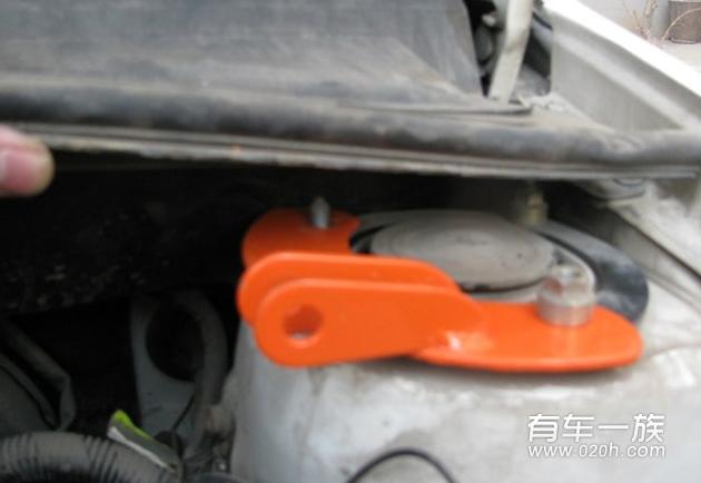 威志改装稳定性 安装平衡杆与空调滤芯作业