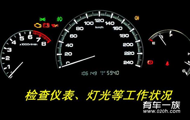 F6油耗多少？十万公里比亚迪F6油耗统计与用车经验