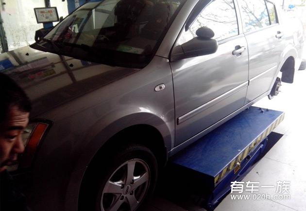 奇瑞A5怎么样？用车8万公里A5优缺点总结改装轮胎作业 