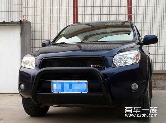 RAV4改装前杠_后拖车杠_中网及外观装饰