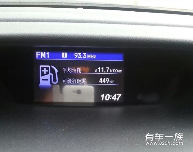 CRV怎么样？车主用车一年本田CRV评价感受