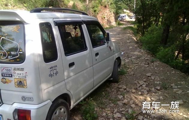白色北斗星改装内饰外观作业