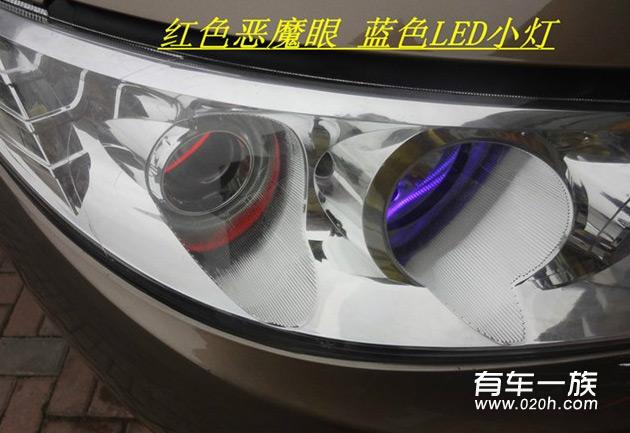 比亚迪新M6改装Q5双光透镜恶魔眼泪眼 大灯升级