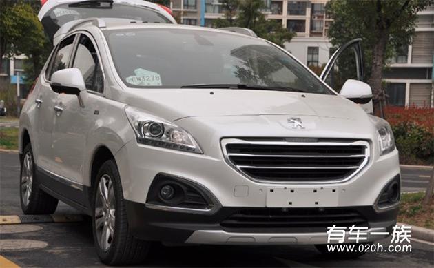 标致3008好不好?用车5000公里标致3008优缺点评价