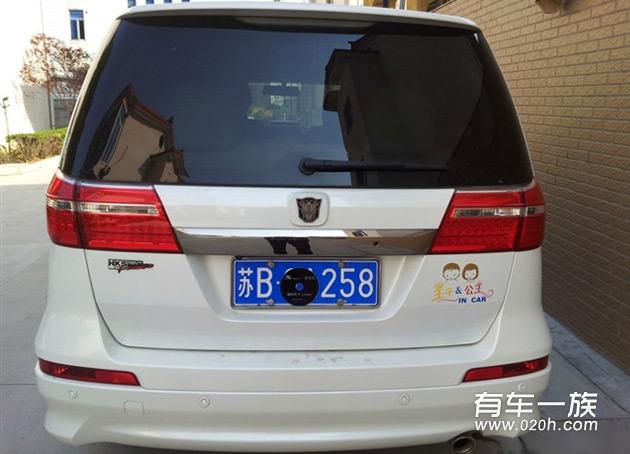 白色艾力绅改装装饰内饰外观