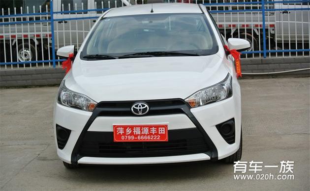 YARiS L致炫提车作业及改装轮毂排气外观装饰