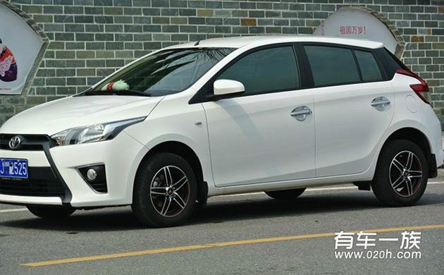 YARiS L致炫提车作业及改装轮毂排气外观内饰装饰