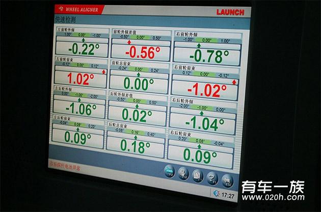 12款本田CRV改装避震弹簧_车身稳固件_四轮定位作业