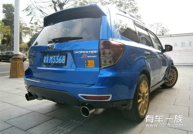 S-EDITION森林人改装动力_刹车_操控_外观装饰作业 S-EDITION森林人改装动力_刹车_操控_外观装饰作业