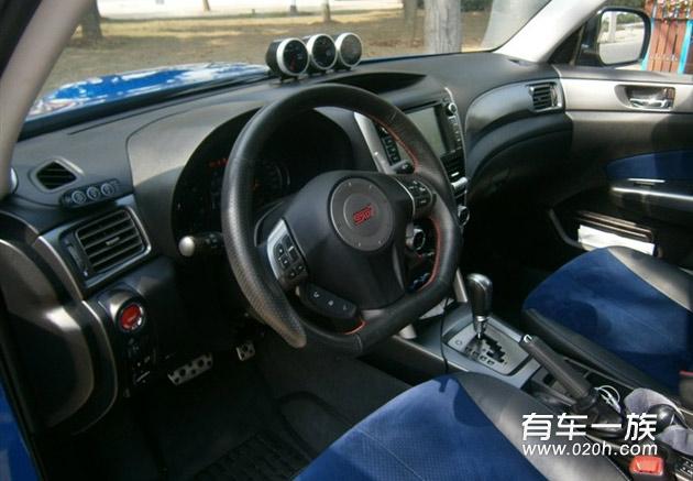 S-EDITION森林人改装动力_刹车_操控_外观装饰作业 S-EDITION森林人改装动力_刹车_操控_外观装饰作业
