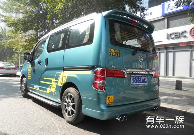 碧玉青NV200改装4出排气作业