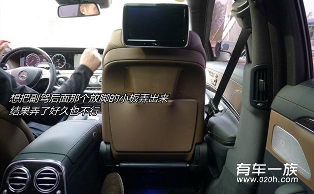 黑色奔驰S500L提车作业图文解说与选车经历