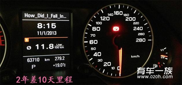 用车2年6万公里奥迪Q5保养换变速箱油刹车油与费用