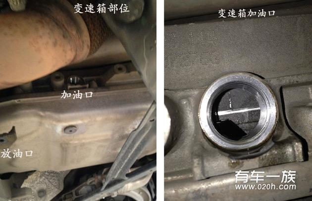 用车2年6万公里奥迪Q5保养换变速箱油刹车油与费用