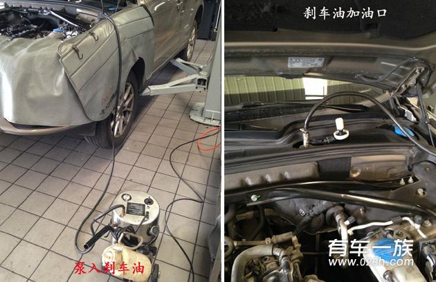 用车2年6万公里奥迪Q5保养换变速箱油刹车油与费用