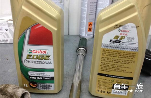 用车2年40000公里宝马730保养记录与总结