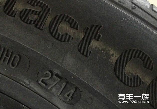 丰田银色卡罗拉改装锐志轮毂马牌CC5轮胎