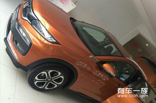 橙色本田XR-V提车作业提车价格分期付款贷款提车方式
