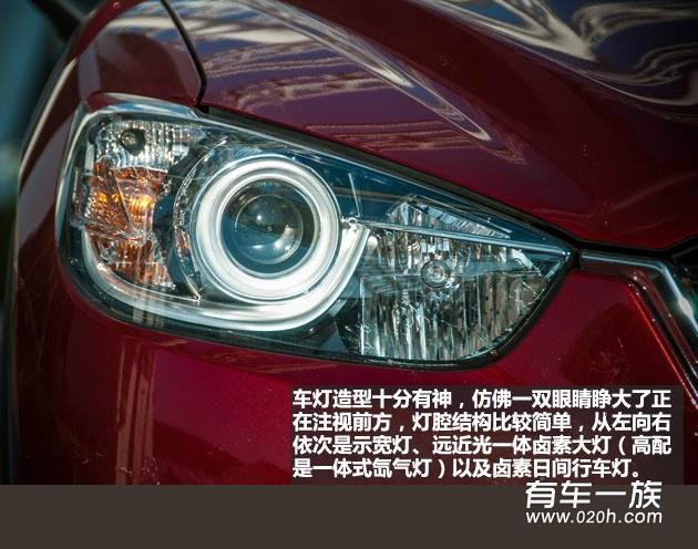 2.0CX-5怎么样？红色马自达CX-5车主详细图解评价感受作业