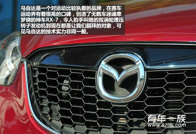 2.0CX-5怎么样？红色马自达CX-5车主详细图解评价感受作业