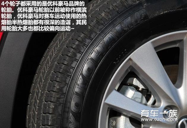 2.0CX-5怎么样？红色马自达CX-5车主详细图解评价感受作业