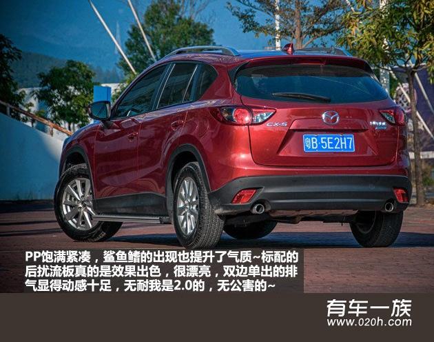 2.0CX-5怎么样？红色马自达CX-5车主详细图解评价感受作业