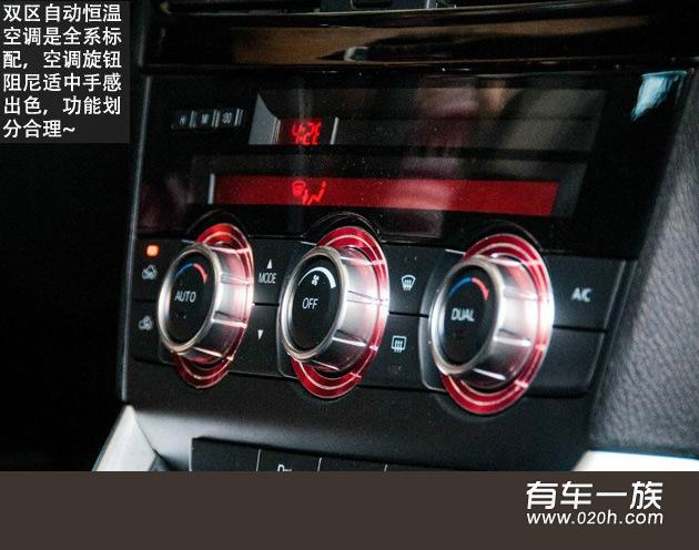 2.0CX-5怎么样？红色马自达CX-5车主详细图解评价感受作业