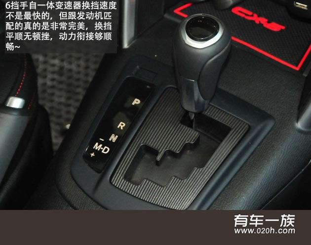 2.0CX-5怎么样？红色马自达CX-5车主详细图解评价感受作业