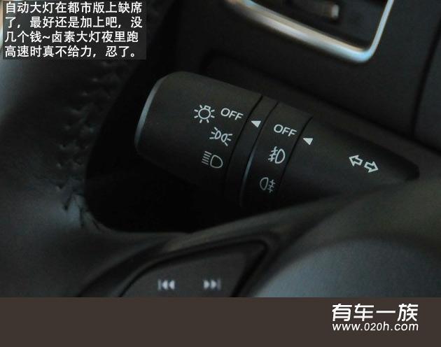 2.0CX-5怎么样？红色马自达CX-5车主详细图解评价感受作业